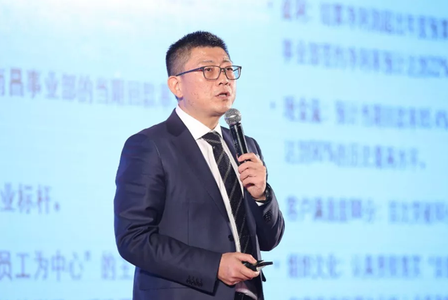 20184688美高梅地产筑梦，再出发！4688美高梅迎新年会盛大举行