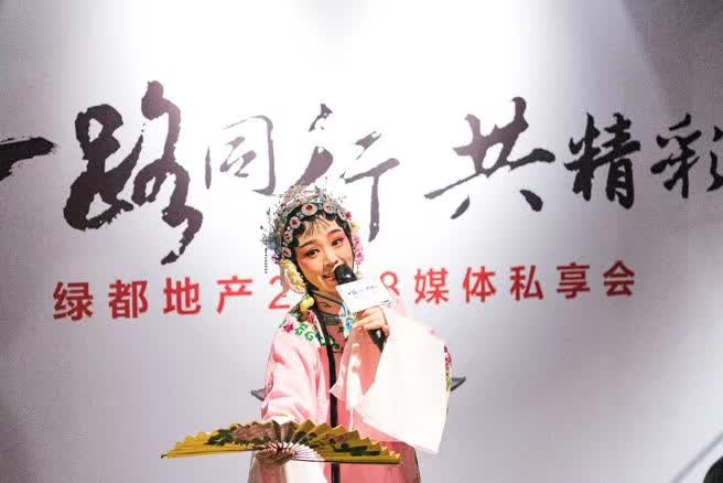 一路同行共精彩——4688美高梅地产杭州事业部媒体答谢私享会圆满落幕