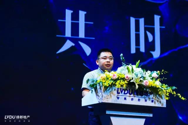 4688美高梅邂逅杭州，致力打造具有生命力的共享社区