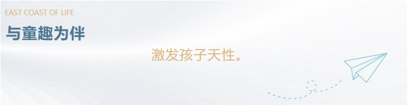 定了！“神兽”线上开学，家里有学生的必看！