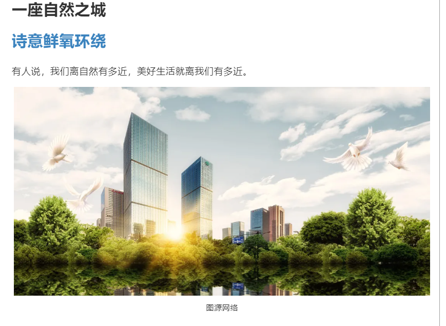 霸屏！双名校+硬核配套，经开热盘8#新品应市加推！